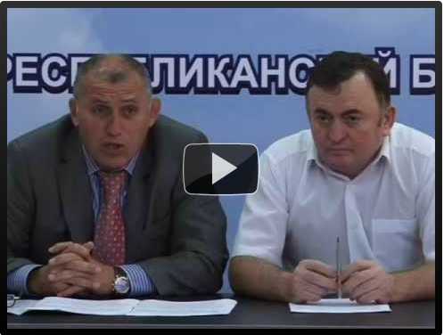 8 сентября 2011г. Соглашение с Дагпредпринимательством (Видео)