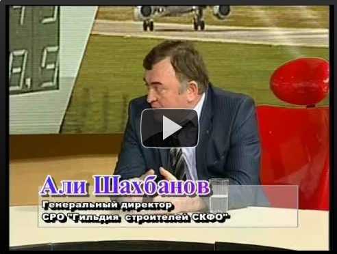 Передача "НЭП" от 4 октября 2011 года (Видео)