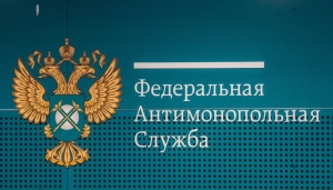 ФАС России разъяснила особенности использования контрактов по капремонту в закупках