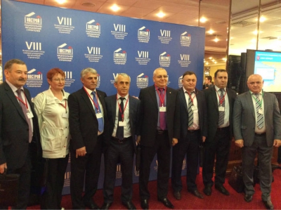 В Москве прошел VIII Всероссийский съезд СРО в строительстве