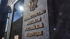 Для типовых контрактов пропишут сроки по работе с неустойками, требованиями и возражениями