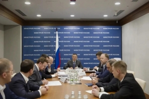 В Минстрое России обсудили вопросы развития информационной системы ЕИС &laquo;Стройкомплекс.РФ&raquo;