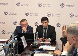 В Минстрое РД обсудили пути развития строительного комплекса и индустрии строительных ресурсов
