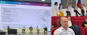 В Махачкале продолжает работу Всероссийский архитектурный фестиваль &laquo;АРХ-ИДЕЯ-2026&raquo;