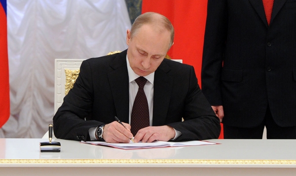 Президент России подписал ряд ключевых законов для строительной отрасли