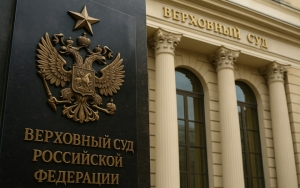 Верховный суд РФ подтвердил право подрядчика на оплату допработ без допсоглашения при ошибках в проекте