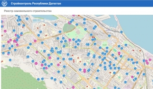 В Дагестане продолжается актуализация карты самовольного строительства