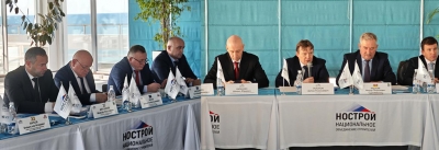 Строительные СРО Северного Кавказа собрались на Окружной конференции в Сочи