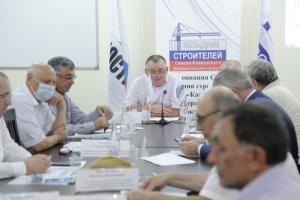 (Видео) Круглый стол по проблемным вопросам в стройотрасли Дагестана