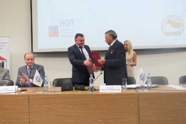 Подписано соглашение о сотрудничестве между НОСТРОЙ и Республикой Дагестан