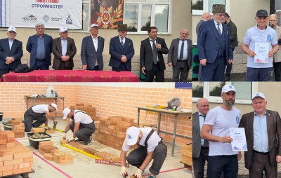 В Каспийске прошел региональный этап конкурса "Строймастер-2026"