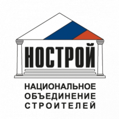 Окружная конференция членов НОСТРОЙ по СКФО состоится 5 апреля в г. Ставрополь