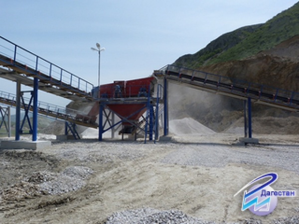 Мини- завод по производству щебня открыли в Дагестане