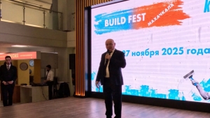 Выступление Запира Акаева на фестивале материалов и технологий КНАУФ