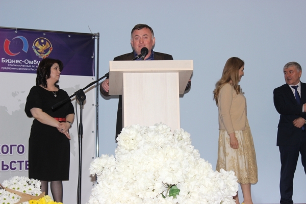 Али Шахбанов принял участие в праздновании Дня российского предпринимательства