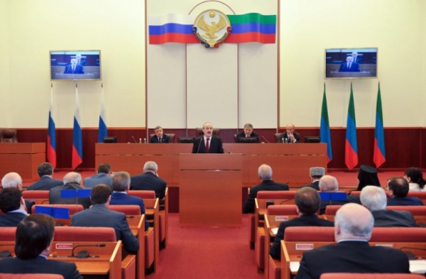 Глава Дагестана Рамазан Абдулатипов выступил с Посланием (отчетом) Народному Собранию республики