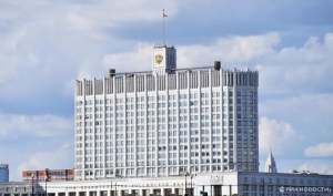 Правительство утвердило обновлённое стратегическое направление в области цифровой трансформации строительства и ЖКХ до 2030 года