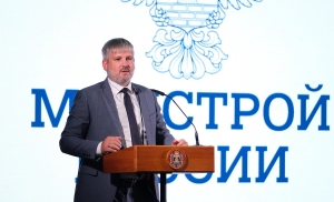 Минстрой: создание системы рейтингования подрядчиков завершится в 2027 году