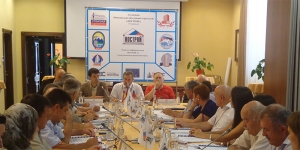 Состоялась Окружная конференция членов НОСТРОЙ по Северо-Кавказскому федеральному округу