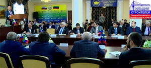 Руководство Гильдии приняло участие в обсуждении вопросов функционирования кирпичных заводов в Дагестане