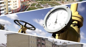 НОК-буксир для ЖКХ (аналитическая статья с портала За-Строй.РФ)