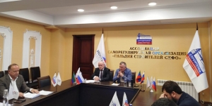 Контрольная деятельность членов Ассоциации и результаты проверок за март обсудили на совещании в Гильдии строителей СКФО