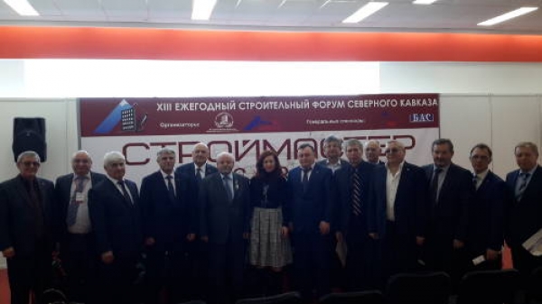 Гильдия строителей приняла участие в XIII ежегодном Градостроительном форуме Северного Кавказа «Строймастер»