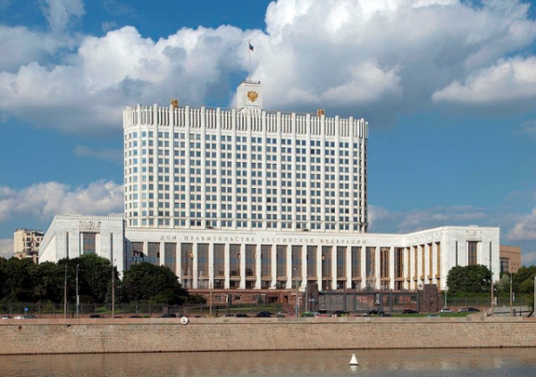 С 1 июля 2015 г. утрачивает силу распоряжение Правительства РФ от 21 июня 2010 года № 1047-р