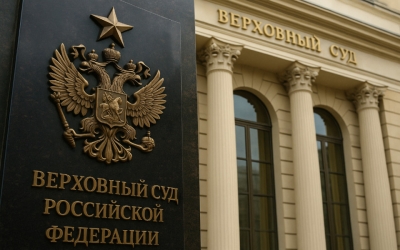 Верховный суд РФ подтвердил право подрядчика на оплату допработ без допсоглашения при ошибках в проекте