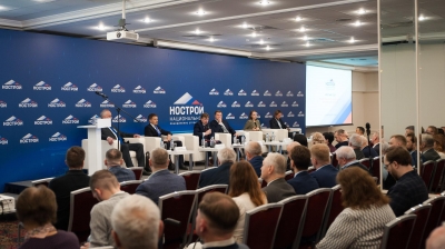 НОСТРОЙ проведет серию круглых столов в рамках деловой программы XXV Всероссийского съезда строительных СРО