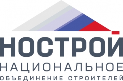 НОСТРОЙ опубликовал первый пакет проектов правил саморегулирования