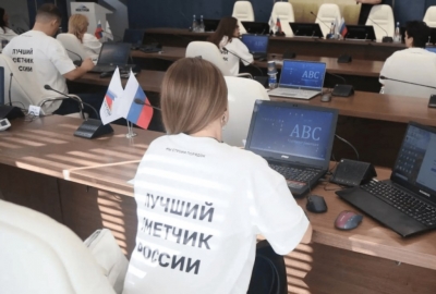Названы имена победителей Всероссийского конкурса сметчиков НОСТРОЙ 2026 года