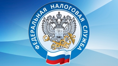 Сервис ФНС по оценке деятельности компаний будет интегрирован с системой закупок