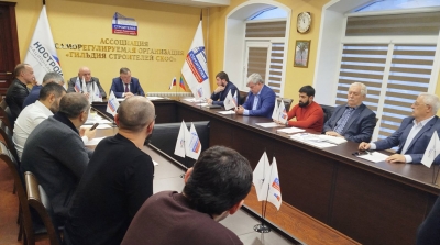 Заседание Совета Ассоциации СРО  "Гильдии строителей СКФО" - 17.03.2026