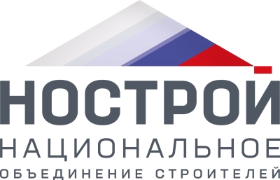 16 октября НОСТРОЙ проводит вебинар: &quot;Как строительным компаниям получить контракт с авансом 30% и обезопасить себя от дебиторской задолженности&quot;